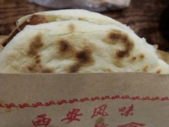 -秦人美食(区庄店)