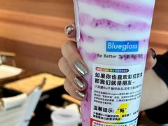 -Blueglass酸奶(财富购物中心店)