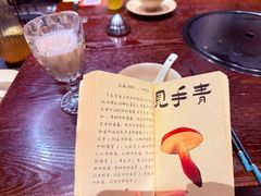 -滇野云南野生菌餐厅(陕西南路店)