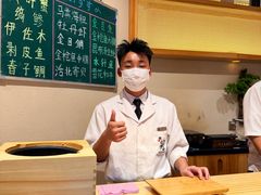 -鮨冠OMAKASE食べ放题(北京首店)