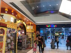 -玩具反斗城(海港城店)