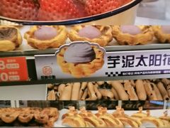 -拾味中点(花园路店)