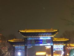-天宁寺