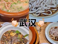 -董厨煨汤馆(车站路店)