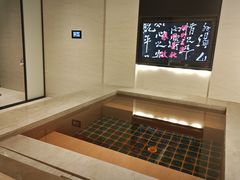 -青水瓦台汤泉(未央店)