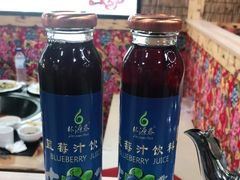 -山妹子铁锅炖