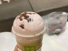 -奈雪的茶(国金中心店)