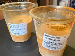 -SeekSeeking咖啡专门店(堰塘街店)