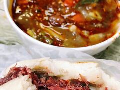 -杨天玉腊牛羊肉店