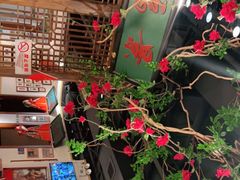 -清真·老门框爆肚涮肉·中华老字号(丰管路店)