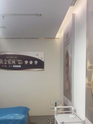 -南京美莱医疗美容·旗舰店