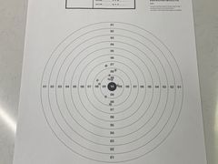 -中安射击运动俱乐部