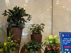 -百姓康洁洗浴中心