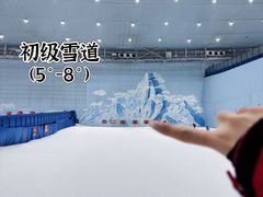 -哈尔滨热雪奇迹