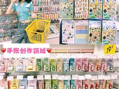 -KKV(重庆东原悦荟主力店)