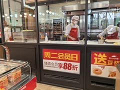 -味多美蛋糕(安定门店)