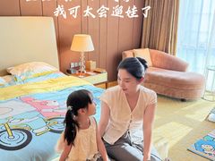 -北京朝阳悠唐皇冠假日酒店