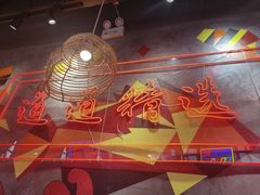 -老闵田螺馆·南昌特色小炒(梦时代店)
