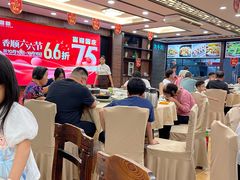 -香顺·客家菜(东坑店)