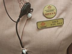 -大同王府至尊酒店(大同古城店)