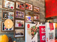 -日丰园海肠水饺·老字号大连海鲜(和平广场店)