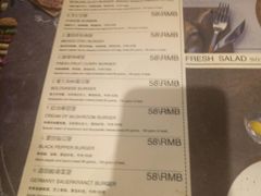 菜单-HIGH FIVE哈福手工汉堡(桂林路店)