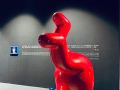 -上海宝龙美术馆