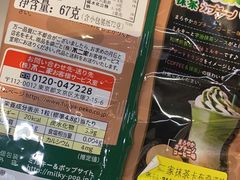 -Olé精品超市(重庆观音桥店)