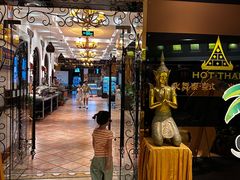 -火舞泰·泰式海鲜火锅餐厅(世纪城店)