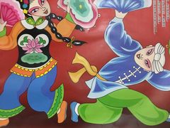 -朴小妹人参鸡汤火锅(长白山万达店)