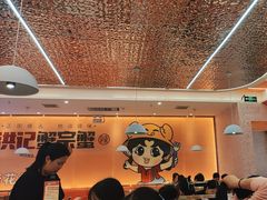 -蟹宗蟹(润达国际五楼店)