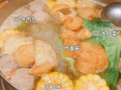 -海银海记潮汕牛肉火锅(新港中路海珠店)