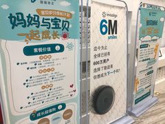 -固瑞齿科(国贸门诊店)
