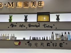 -闺蜜美甲