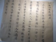 -六出私塾LiuChu•成人美术书法系统课程专业画室(熊婆婆的花园店)