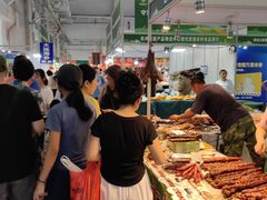 -长春农业博览园