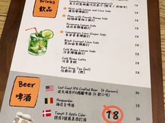 -Cyclus Craft Kitchen薩克思手工厨房