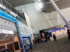 -王权免税店(普吉机场店)