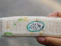 薄荷糕-江南春(中山中路店)