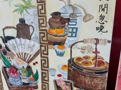 -SM城市广场(扬州店)