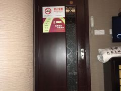 -大桶大足浴(武夷店)