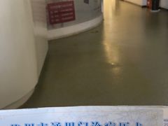 -苏州口腔医院(观前街院区)