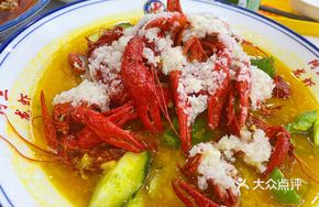 Stir-Fried Lobster with Garlic