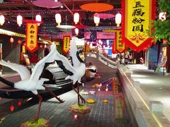 -万达广场(盐城盐都店)