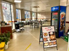 -章氏(车站北路店)