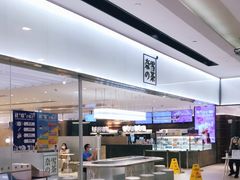 -奈雪的茶(花城汇中区PRO店)