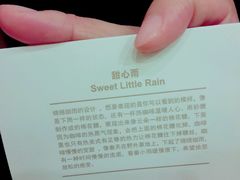 -麦隆咖啡Mellower Coffee(弘基时尚生活中心店)