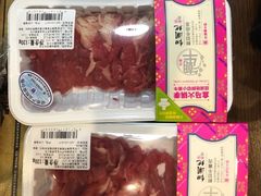鲜牛肉-盒马鲜生(金桥国际广场店)