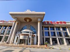 -巴音浩日娲酒楼(双林东路店)