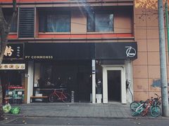 -常识咖啡common sense(春熙路店)